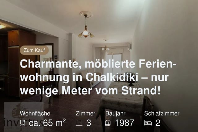 Neu im Angebot: Charmante, möblierte Ferienwohnung in Chalkidiki – nur wenige Meter vom Strand!