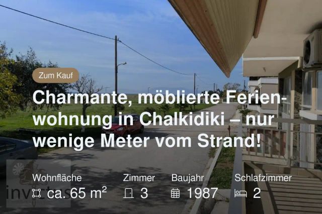 Neu im Angebot: Charmante, möblierte Ferienwohnung in Chalkidiki – nur wenige Meter vom Strand!