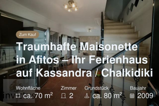 Neu im Angebot: Traumhafte Maisonette in Afitos – Ihr Ferienhaus auf Kassandra / Chalkidiki